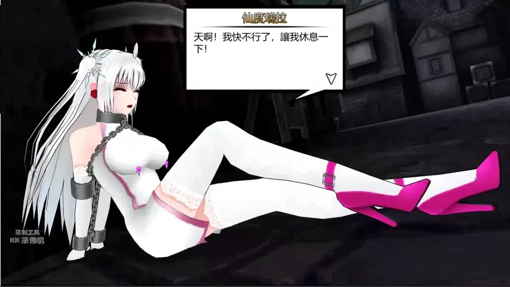 灰姑娘逃生2：复仇_特典花絮 Misaki原创录制，灰姑娘逃生2复仇(附加关卡mod）花了15美元大洋在steam上购买了正版的灰姑娘逃生2，因为只有正版才能添加更新了的触手/单手套等多种羞羞的衣服~所以这次up主没忍住就买了，特意录了特点给各位享受不到更新包的同好们享受。灰姑娘逃生这款游戏服饰做的特别好，甚至连打boss的时候戴口球的声音都会变成呜呜声~~一个关卡换一套装扮和束缚，录制从头玩到尾。结尾还有密室和灰姑娘的五十度灰小房间噢~~总之个人感觉这个游戏非常不错的，很适合广大绅士享用。视频一小时08分钟，够各位壕壕们眼福啦~