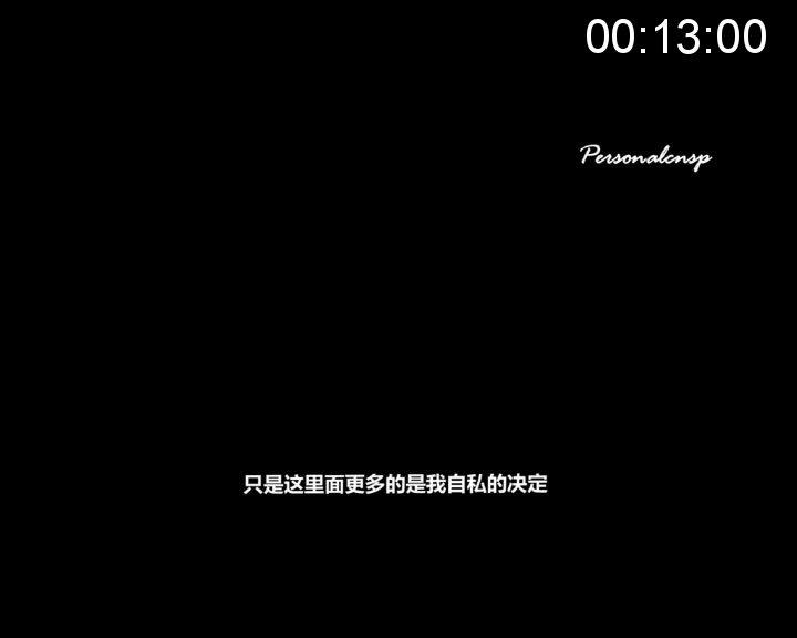 私人订制SP主题微电影-梓诺-语 紫藤家园 私人订制SP官方论坛制作，剧情讲述了梓诺与男主人公发生了恋情，双方进行了SP调教，不过最终还是分开了。本片是轻口味SP，希望大家喜欢。
