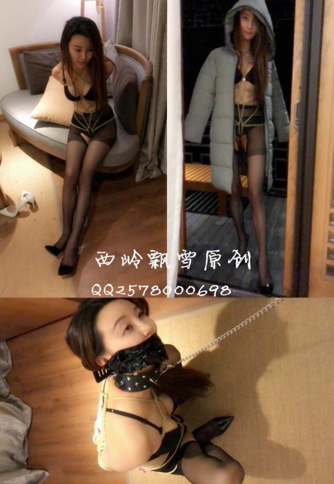[Xilin Snow] Lakeside Hotel Bondage ©Xilin Snow<br><br>Summary:<br><br>It is winter season again, and we decided to have some fun outside this time. I chose a very beautiful lakeside hotel that is always having a lot of people come and visit the beauty of the nature. Although we have air conditioner working, it is still kinda cold inside. But we still enjoy the time that we spent in the hotel, and we will happy if we can receive some valuable feedback from you.<br><br>Featuring: stocking, foot fetish, underclothes, breast bondage, box tie, high heels, karada, crotch rope, animal play, outside, and animal play