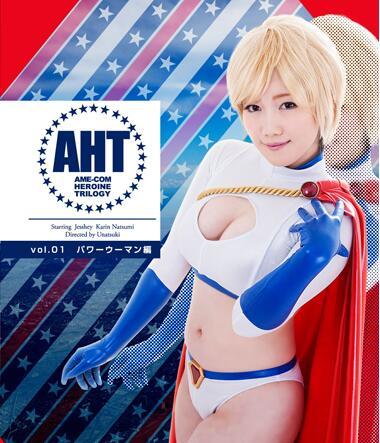 AME-COM HEROINE TRILOGY Vol.01　パワーウーマン編 名称：AME-COM HEROINE TRILOGY Vol.01　パワーウーマン編<br>作品番号<span style='color:#b0b0b0;'>[隐藏文字，购买后可见]</span><br>出演女優 夏海花凛 <br>監督宇那月 <br>製作商: GIGA<br>發行商: GIGA<br>性感美女超人战斗中被敌人抓住后，各种被猥琐和虐待。
