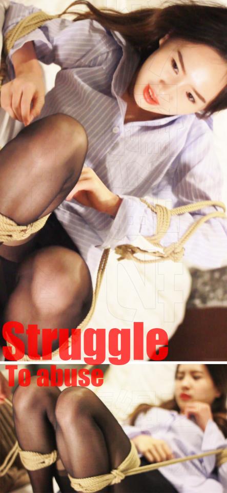 [Golden Eagle] Ms. Dong Being Tied Up in Stockings ©Golden Eagle<br><br>Summary:<br><br>She did not expect a party will end up in a hotel, but it was an unforgivable night for her. The birthday gift turns out to be a whole set of BDSM tools, which completely surprised up. She was new to those stuffs, but her friend seems to be enjoying the time that toying with her with those gifts that she received from him...
