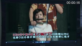 ST赤と白の捜査ファイル#6.mp4 - Google 云端硬盘 日本影视捆绑