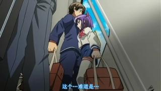 初犬 The Animation Act.1 ストレンジ カインド オブ ウーマン#1 喜欢电动玩具的女孩与男友的故事