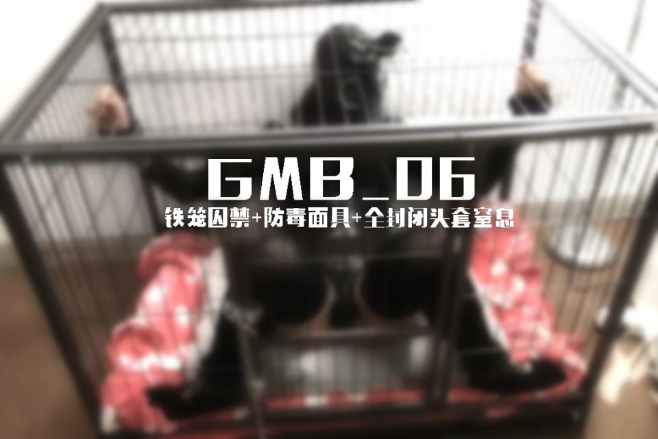 [Flash Studio] Caging My New Toy ©Flash Studio<br><br>Summary:<br><br>The cage we bought for my new pet, Ms. Cat has finally been delivered, she finally had a place that she could dwell in. She looks happy, but the cage seems to be much a little bit too comfortable for her and she eventually forgot where is her role at. I decided to punish her by locking her whole body inside of the cage, and using the gas mask the control her breathe. Of course, we could not forget the spicy part that she could never resist. With the help of a pocket vibrator, I'm pretty sure that she would realize soon about our relationship...