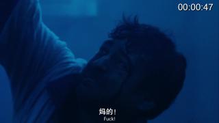 电锯惊魂中的冰棍女 电锯惊魂中，某个见死不救的女性被吊了起来并且冻成了冰棍。