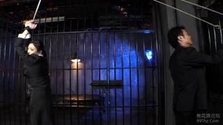 监牢吊绑 监牢吊绑
