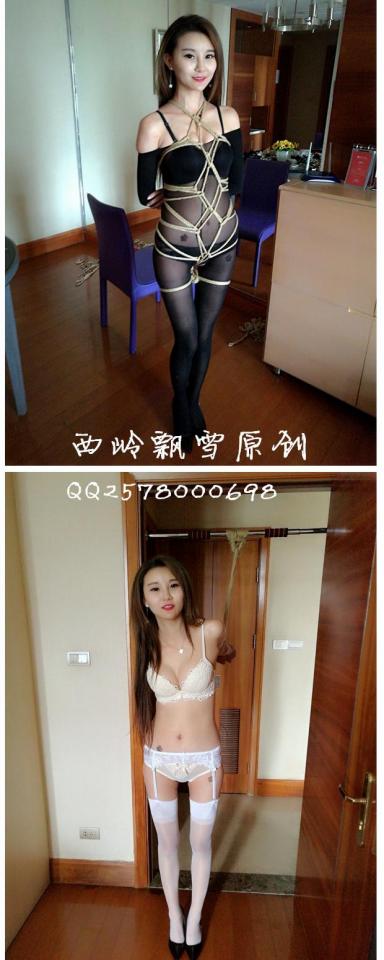 [Xilin Snow] Ms. Lin Bound in Spicy Underwear ©Xilin Snow<br><br>Summary:<br><br>Ms. Lin was tied up in a spicy underwear that we carefully selected for this video, and she could not move her upper body at all, and that's what exactly her master wanted to see. Naughty girl needs some punishment to change her behavior, but apparently her owner does not like violent. Therefore, the owner decided to try a vibrator out to see if it is working better than the spanking tools does...