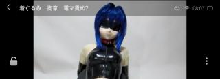 kigurumi 自慰 kig自慰 女的