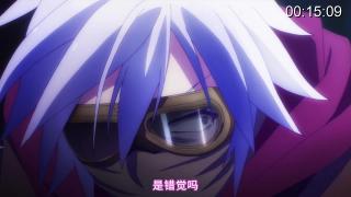 【剧场版1080P】游戏人生Zero【悠哈璃羽】 - 1.1(Av20516795,P1) 【良心铺子】<br>游戏人生剧场版 喜欢这对夫妻的把你们的金币交出来<br>还有今年b萌 不选他们的话 对不起 我们不认识<br>