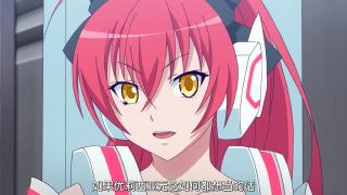 魔装学园[第08话] 魔装学园[第08话]