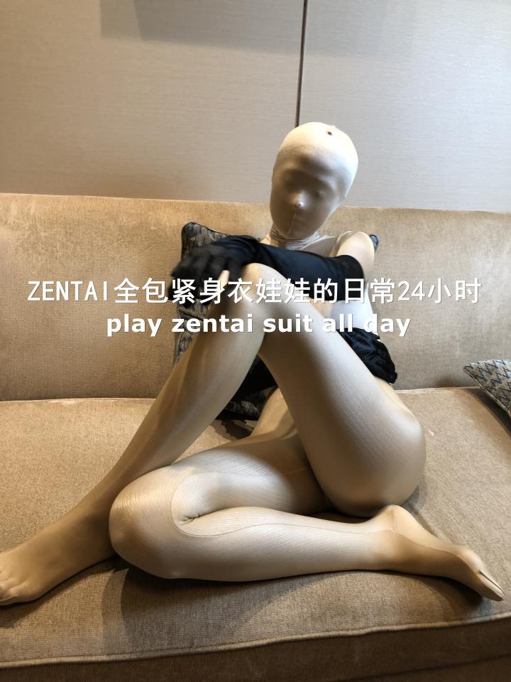 [fionaworld] Chit Chat Pt. 2 ©FionaWorld<br><br>Summary:<br><br>A lot of people asking me if we can hold a faq section or not so that people could learn more about our cute model. After discussing it with her for a bit, she decided to host a livestream for you guys to answer some of your questions. If you missed the original livestream, you will be able to purchase the recording of the livestream for a discounted price. If you have missed the chance to talk with her, do not worry. We will host another livestream in the future!