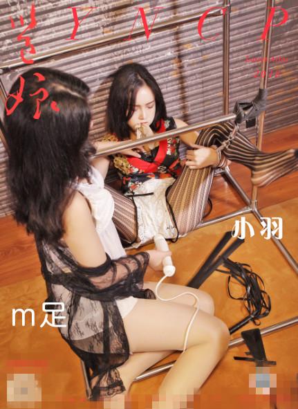 【邕娘第三季】39 柏芝小羽的铁架M腿黑丝调教~ 第三十九部 【邕娘第三季】39 柏芝小羽的铁架M腿黑丝调教~ 第三十九部<br><br>更多剧集，自行点击左下角 TA的视频，查看其他剧集。<br>