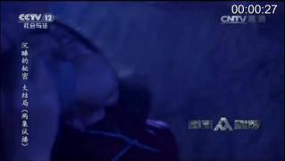 《普法栏目剧》捆绑 《普法栏目剧》捆绑