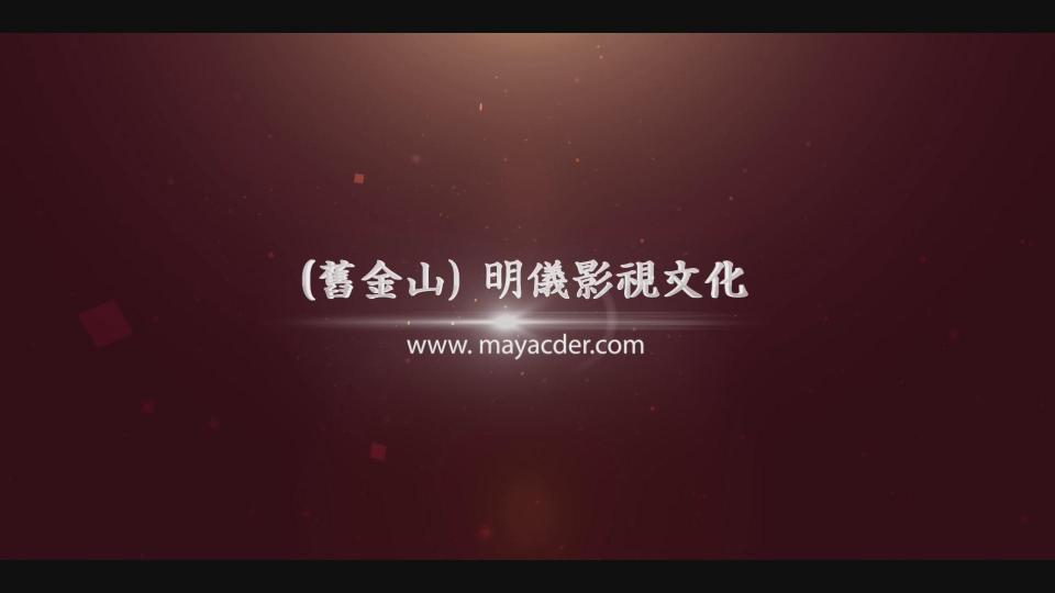 [Rain Cloud] Raiding The Wedding Ceremony Pt. 1 ©Rain Cloud<br><br>Summary:<br><br>Wedding supposes to be happy, and joyful for the bride. But unfortunately, Ms. Nine's wedding does not go well. The damage that caused while she accidentally broke someone's china pottery is not the worst thing happened that day, the problem is the shop owner is a cult leader, and did not think that this kinda behavior should be tolerated in his town although it is her wedding day. He called a kidnapper in the hood to kidnap the bride, and instead of marrying to her desired one, she will be forced to marry to the cult leader...<br><br><br>