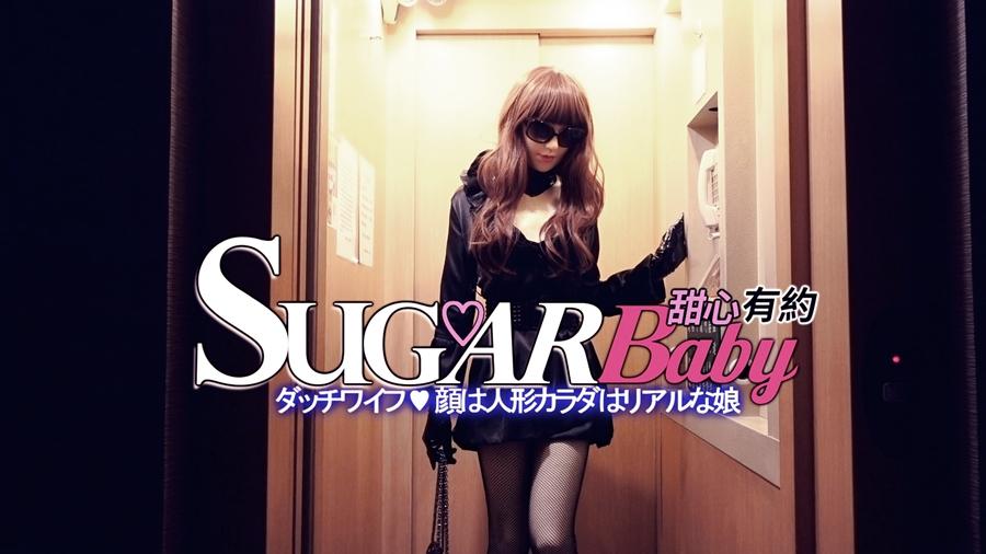 SugarBaby♡甜心有約 ダッチワイフ ♥ 顔は人形カラダはリアルな娘 ♡♡♡♡♡♡ CGMASKDOLL 工作室♡♡♡♡♡♡<br>类别：充气娃娃皮和漆皮手套紧身包臀裙束腰<br>服装：自制的充气娃娃皮。<br>全头面具：淘宝 - FOREVER面具<br>跳蛋的声音已经变得很小声听不到，只是刺激却因为腿夹紧而更加厉害，那小小的跳蛋正像个顽皮的小孩拼命震动着，钻着那敏感的猫咪，谁能想像一个充气娃娃的猫咪却有一个摇控跳蛋呢？对「强」的强度似乎没法招架，越来越陶醉，脸上的红潮越来越红，呼吸越来越急促，还从嘴里发出啊啊啊的叫声，声音越来越大声，全身都紧紧缩在一起.努力想维持平衡和一般的走路姿态，只是跳蛋的刺激，享受着下体传来的快感，不停地呻吟;<br>................<br>更多视频 链接 www.cgmaskdoll.com/vrealdoll