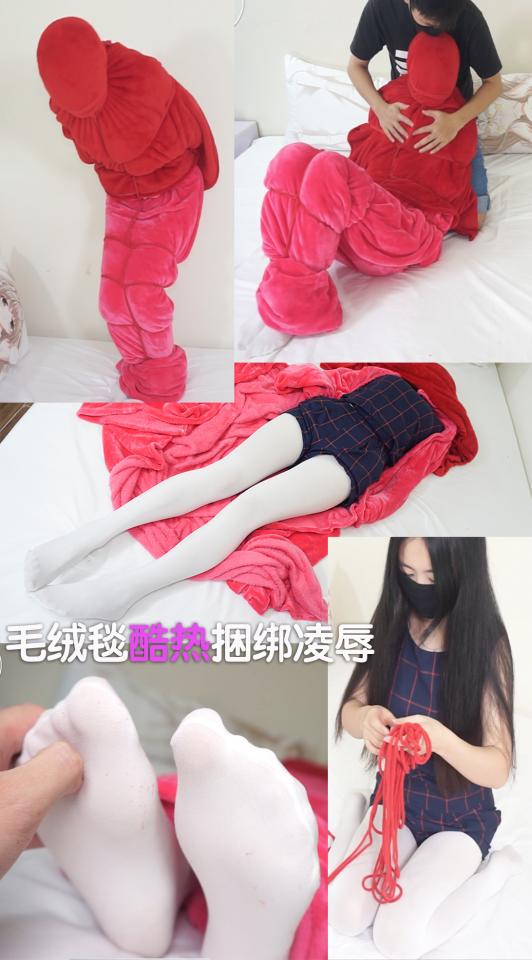 [Fetish Dream] Kidnapped Chinese Girl ©Fetish Dream<br><br>Summary:<br><br>it is a hot summer, the cute girl was playing at home alone, but suddenly someone broke into her apartment, and started to tie her up using the ropes that are laying besides of her. Although she was about to tie her up before the intruder did so, she found that the experience she had this time is unusual, and it is something that she has never experienced of before... The intruder did not leave after tying her up, but decided to stay for a while...