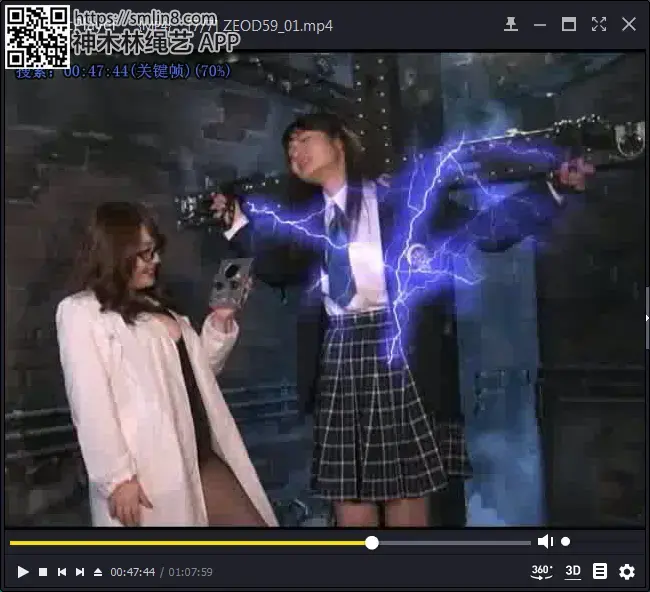 サイボーグ美少女 マニーン・ルーン サイボーグ美少女 マニーン・ルーン<br>作品番号<span style='color:#b0b0b0;'>[隐藏文字，购买后可见]</span><br>定価4750円<br>ダウンロード2700円/2700PT<br>出演女優 宮藤あどね 橋元優奈 片野優愛<br>監督東村宗介<br>収録時間本編65分　メイキング20分<br>リリース日2018/07/13