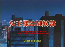 Queen And Slave 不懂得有没人传过，搜名字是没有。<br>大概讲的是女主是职业女王然后巴拉巴拉的纯爱故事？？？WTF?<br>不太建议购买。