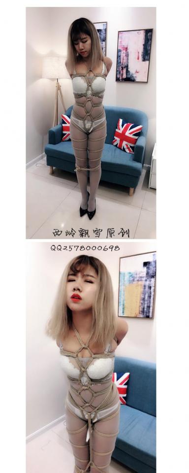 夏沫苏州之行——灰色连身丝袜龟甲缚+按摩棒  