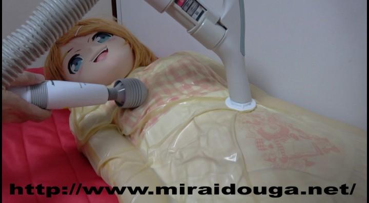  着ぐるみアニメマスク女子ラバーバッグ拘束電マ責め♥ レーベル: NEW<br>品番: <span style='color:#b0b0b0;'>[隐藏文字，购买后可见]</span><br>解像度: 1280×720<br>合計サイズ: 462MB<br>再生時間: 16分57秒<br>ポイント: 250<br>在庫: 在庫あり<br>商品価格: ¥2,500円 <br>使用可能ポイント: 2700