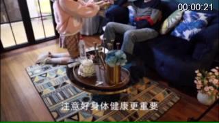 被管制也是一种疼爱 被管制也是一种疼爱