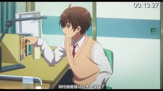 中二病也要谈恋爱.2018.HD720P.日语中字 导演: 石原立也<br>编剧: 花田十辉<br>主演: 福山润 / 内田真礼 / 赤崎千夏 / 浅仓杏美 / 上坂堇 / 更多...<br>类型: 喜剧 / 爱情 / 动画<br>官方网站: www.anime-chu-2.com<br>制片国家/地区: 日本<br>语言: 日语 / 意大利语<br>上映日期: 2018-01-06(日本)<br>片长: 94分钟<br>又名: Eiga Chuunibyou demo Koi ga Shitai! Take On Me / Love, Chunibyo & Other Delusions the Movie: Take On Me<br>IMDb链接: tt6915208<br>豆瓣评分<br>8.6<br>519人评价<br>5星 50.9% <br>4星 31.1% <br>3星 15.2% <br>2星 2.0% <br>1星 0.8% 