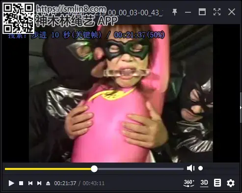 Missミルクレディブル <br><br>作品番号<span style='color:#b0b0b0;'>[隐藏文字，购买后可见]</span><br>定価10500円<br>ダウンロード3150円/3150PT<br>出演女優麻生岬 <br>監督坂田徹<br>収録時間本編100分　メイキング13分
