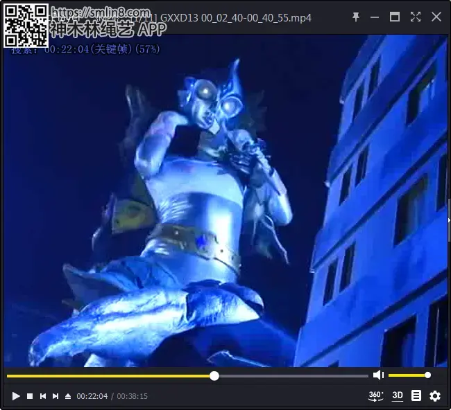 シルバースター <br><br>作品番号<span style='color:#b0b0b0;'>[隐藏文字，购买后可见]</span><br>定価10500円<br>ダウンロード1570円/1570PT<br>出演女優 山城美姫<br>監督式正義<br>収録時間本編66分　メイキング20分<br>キャラクター女巨人