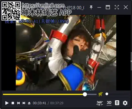 スーパーヒロイン危機一髪 !! Vol.18 <br><br>作品番号<span style='color:#b0b0b0;'>[隐藏文字，购买后可见]</span><br>定価10500円<br>ダウンロード3150円/3150PT<br>出演女優横山翔子 <br>監督羹灼<br>収録時間本編80分　メイキング21分<br>シリーズスーパーヒロイン危機一髪　 <br>ジャンル戦隊