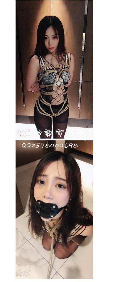 小燕的女奴之旅（三）——真实调教：跳蛋插入、狗爬口水并哭出来，完全的狗奴感受  
