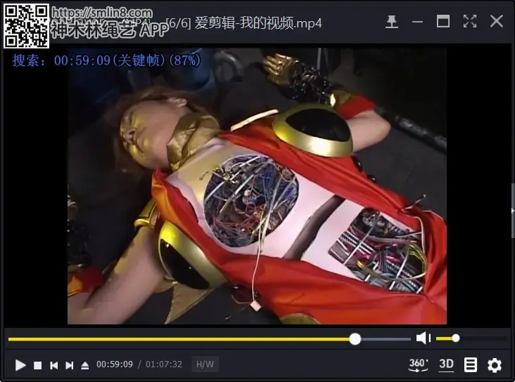 スーパーヒロイン危機一髪!!ＳＰ２ <br>作品番号<span style='color:#b0b0b0;'>[隐藏文字，购买后可见]</span><br>定価5400円<br>ダウンロード1350円/1350PT<br>収録時間本編120分<br>首发：リリース日2004/12/16重置：2018.09.18