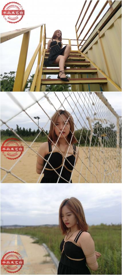 [Peninsula Studio] Ms. Hai's Outdoor Bondage Experience Pt. 5 ©Peninsula Studio<br><br>Summary:<br><br>We are going to publish a series of outdoor bondage videos that features Ms. Hai in the near future, stay tuned for more updates. This time will be an unfamiliar location for both of us before, somehow they abandoned the base, Never seen much people wondering near that place, so I would assume it will be safe for filming here. Hopefully you will enjoy this exciting video since there is also some visitors here and there making us hard to hide her that tied up. Have fun, and be safe!