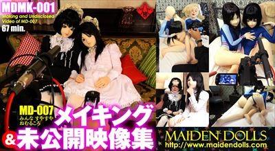 「みんなすやすやねむるころ」メイキング＆未公開映像集 「みんなすやすやねむるころ」メイキング＆未公開映像集<br><br><span style='color:#b0b0b0;'>[隐藏文字，购买后可见]</span><br><br><span style='color:#b0b0b0;'>[隐藏文字，购买后可见]</span><br><br>最新出的md系列未公开影像，总时长67分钟，把露点部分减掉1个小时，两个kig美女的活动<br><br>https://www.syxml.com/video_detail_old.php?id=79722和这个是一个系列的啊，好不容易剪辑了传上来的