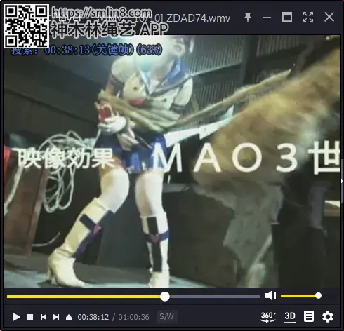 POWA POWA　セーラーミク！！ <br>作品番号<span style='color:#b0b0b0;'>[隐藏文字，购买后可见]</span><br>定価4750円<br>ダウンロード2700円/2700PT<br>出演女優 大蔵愛<br>監督千葉匡輝<br>収録時間本編56分　メイキング48分<br>リリース日2014/06/13<br>ジャンル セーラー服