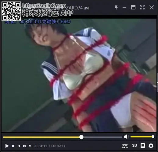 セーラー   にんじゃ 忍者 雪花退魔传 <br><br>作品番号<span style='color:#b0b0b0;'>[隐藏文字，购买后可见]</span><br>定価7980円<br>ダウンロード2620円/2620PT<br>　（7日間限定ダウンロード）940円/940PT<br>出演女優 佐野美铃<br>監督松浦幹三<br>収録時間本編43分　メイキング12分<br>シリーズレアルヒロイン