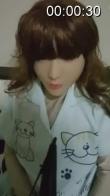 Kigurumi Playing At Home 