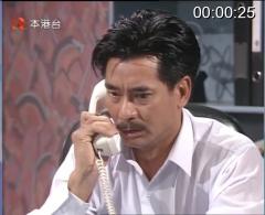 廟街豪情 粵語清晰
