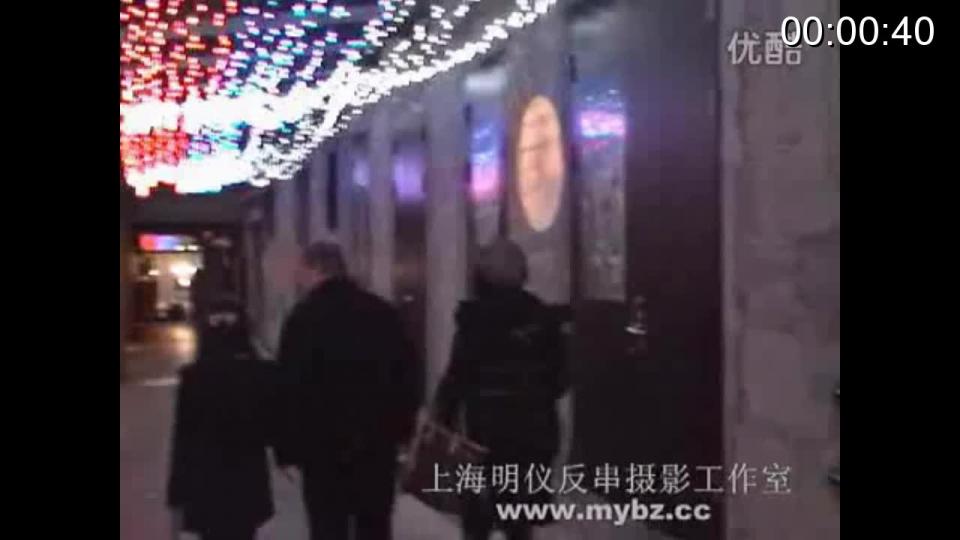 【明仪伪娘社】《cd大波熟女变装夜游老厂房》 【明仪伪娘社】《cd波熟女变装夜游老厂房》接受定拍、聚会定制 QQ403622251 微信mykbsm