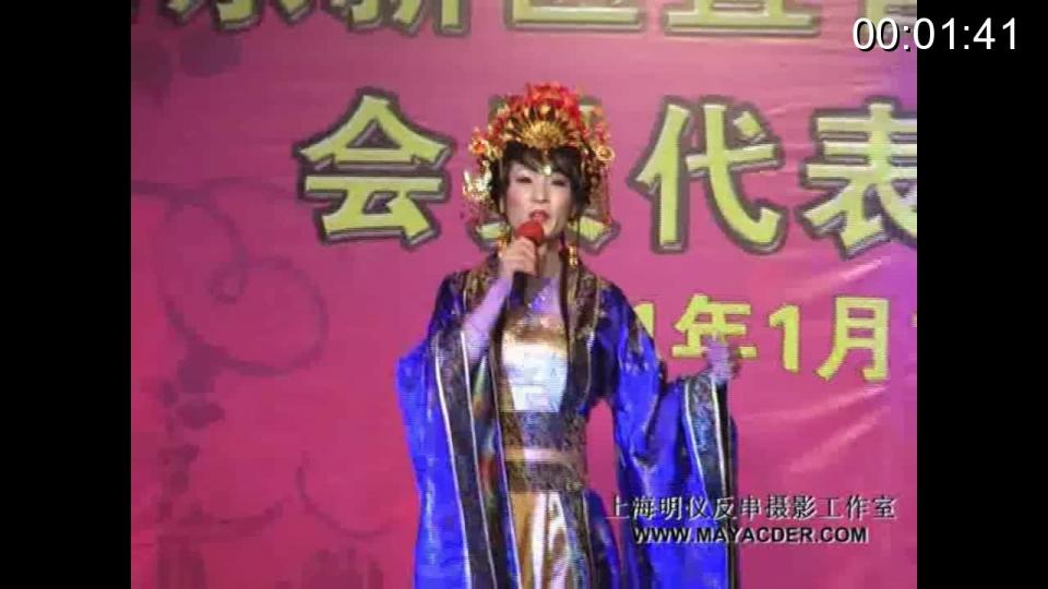 【明仪伪娘社】《反串年会》小伙在工作室变成成女生直接反串参加自己单位的年会 【明仪伪娘社】《反串年会》小伙在工作室变成成女生直接反串参加自己单位的年会 接受定拍、聚会定制 QQ403622251 微信mykbsm