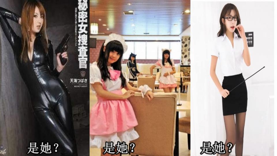 【明仪社】变装字母主题游戏预告片 【明仪社】美女陪你玩变装cos主题游戏 变装字母主题游戏预告片<br>接受定拍、私人定制、游戏、聚会定制 QQ403622251 微信mykbsm