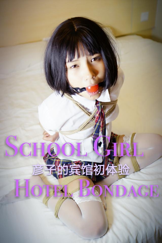 [DK-13] Ms. Yan Bound In The Hotel ©Dk-13<br><br>Summary:<br><br>For this video specifically, we booked a hotel room for Ms. Yan to enjoy her special day stayed in our studio, and this hotel room has a lot of different tools and decorations for adding the mood for young couples, so it looks very interesting. Hopefully you guys like the contents that we presented in this video, and we are really glad to share the moments with you guys. We will be back here if we received a nice feedback from you!