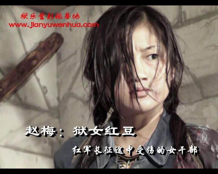 [Red Beans] The Unforgivable Adolescence  ©Red Beans<br><br>Starring: Ms. Beans, Ms. Qi