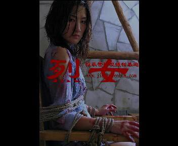 烈女红豆（红豆） 片名：烈女红豆<br>出品方：狱乐营影视基地<br>模特：红豆<br>内容简介：经典女烈片 希望大家喜欢<br>关注我的视频：https://www.syxml.com/video_list.php?uid=880212