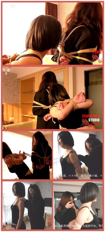 【半岛束艺台】【母女】YT081 真实母女之互助脱缚，不愧是娘俩，脱缚习惯一模一样 密码BDTV<br>【半岛束艺台】烟台绳艺原创工作室(小作坊)，全宇宙范围诚邀绳模(烟台、威海、济南、青岛等高铁直达城市优先)，不做精品只做生活，用镜头记录最真实的绳艺，纯净捆绑，健康游戏！为每一个热爱捆绑的朋友展示最纯粹的绳艺，为每一个客户用心打造属于您的专属作品。应聘、约拍、定拍请垂询QQ2245148409，业务洽谈秒回，闲聊看心情，色情勿扰。点击欣赏更多(More Clips)<br>