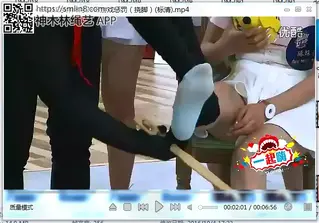 [Panda Livestream] The Punishment of Live Show ©Panda Livestream