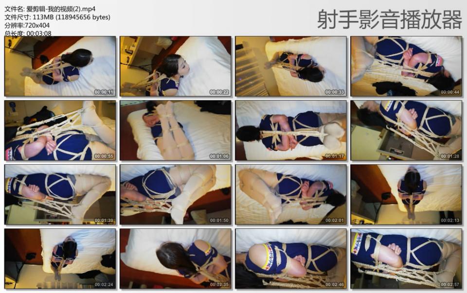 [app55699321] Ms. Hai In Bound Pt. 1 ©app55699321<br><br>Summary:<br><br>Ms. Hai is a true lover of bondage, and this time we will be letting her try hogtie bondage, and let her know the true beauty of bondage. But in this video, she can only resist the bondage for about 40 minutes, after that she said she could not really feel her legs and hands. But she did not express too much concerns about it, she said it is actually pretty comfy bondage position, I guess that's the true thought of her...