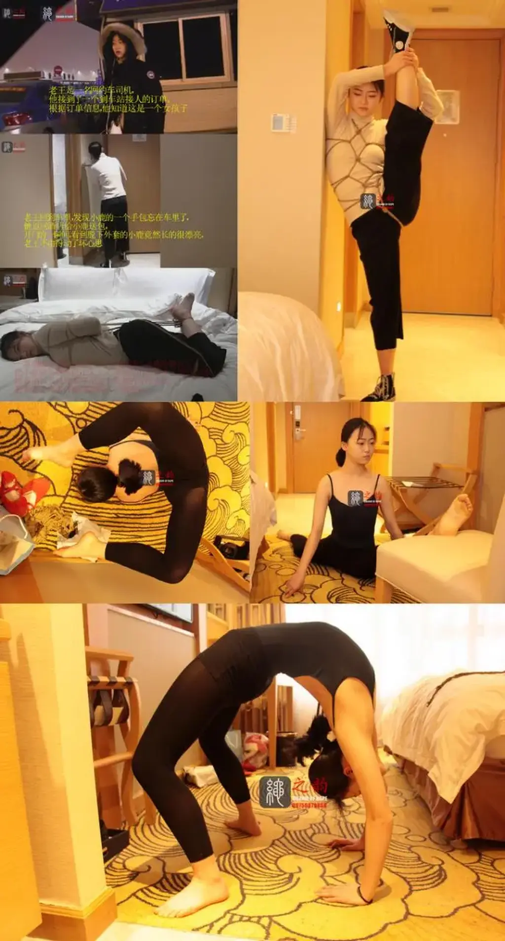 [Rhythm of rope studio] collage grade one dancing major student kidnapped. featuring: collage grade one dancing major student kidnapped, Her first bondage experience.