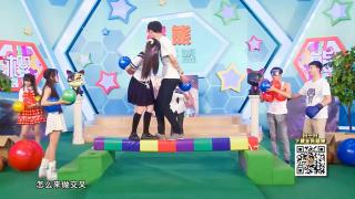 TV Show -- Bound Chinese Girl 