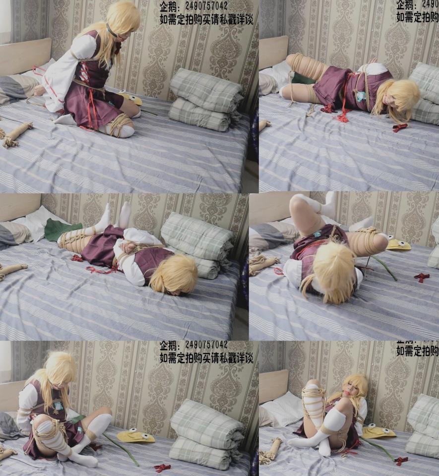 【莉雅的自缚之作】诹访子(青蛙子) cosplay 日式折腿股绳 视频编号：liya-038<br>诹访子：莉雅<br>视频简介：<br>日式折腿股绳<br><br><br>写在后面：<br>很久不自缚了，还好没把之前的忘干净，折腿感觉这么绑美观多了，可惜有点点绑错了，整体感觉不错，果然还是紧缚的感觉让人迷恋，生病了两周刚刚好，嗓子还稍微差点，可能声音会有点点奇怪<br><br><br>最后祝大家新年快乐啦~~~<br><br><br>更多好看的视频请戳我~~~<br><br><span style='color:#b0b0b0;'>[隐藏文字，购买后可见]</span><br><br><br><br>视频尺寸：1920*1080 <br>视频大小：980M<br>视频时间：00:35:17<br>解压密码：liya