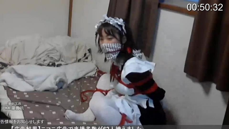 久方振りの緊縛メイド 放送主：伊藤達哉さん<br>メイドとかセーラー服の女の子を並べて麻縄で縛ったりしますツイッター→https://twitter.com/fleda_ito<br>这是日本的绳艺画师伊藤達哉的nico的直播录像 由于是直播录像所以并没有番号<br>作者的nico空间：<span style='color:#b0b0b0;'>[隐藏文字，购买后可见]</span>